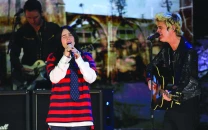 fireaid benefit raises wildfire relief funds