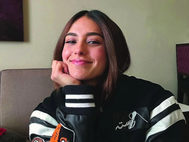 iqra wore the jacket over a vibrant top photo instagram iqra wore the jacket over a vibrant top photo instagram