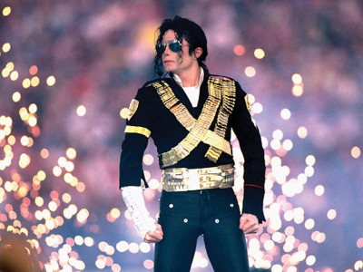 mj s handwritten lyrics award auctioned
