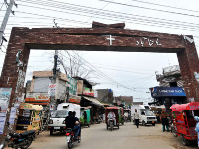 the neglected and forgotten residents of youhanabad lahore the neglected and forgotten residents of youhanabad lahore