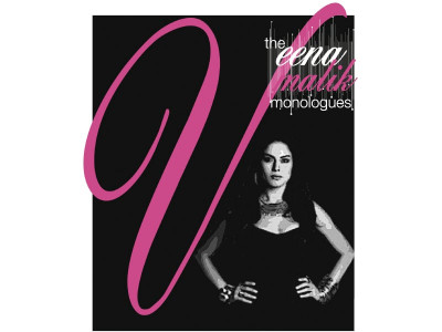 veena s daal mein releases today