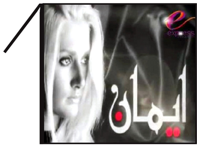 tv it s drama time tv it s drama time