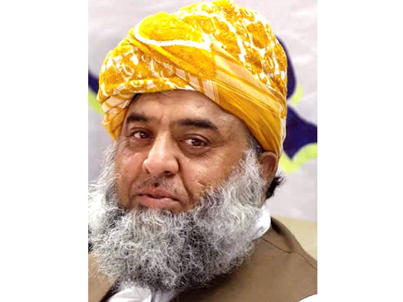 fazl criticises pti s policy contradiction