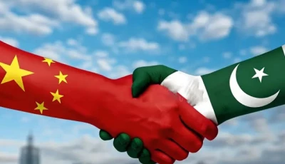 pak china sign 13b in mous jvs in 2 years