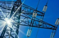 new industrial power tariff optional