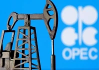 opec raises production quotas for july opec raises production quotas for july