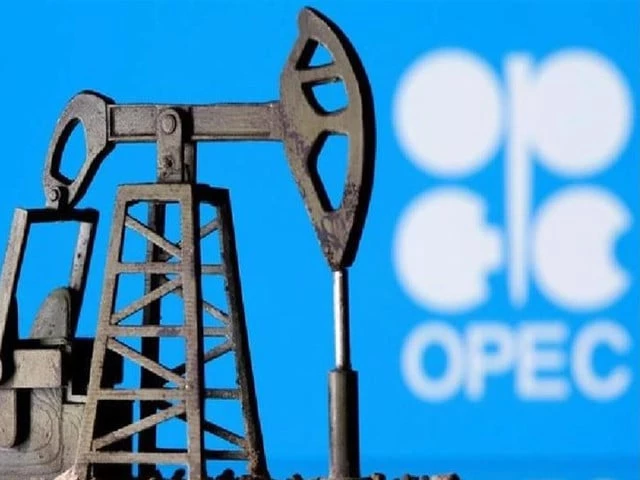 OPEC+ raises production quotas for July