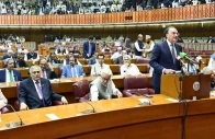 senate panel finalises finance bill review