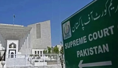 sc orders protection of female students