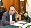 president signs finance act 2026 27