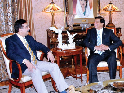 courts have no authority to disqualify pm gilani courts have no authority to disqualify pm gilani