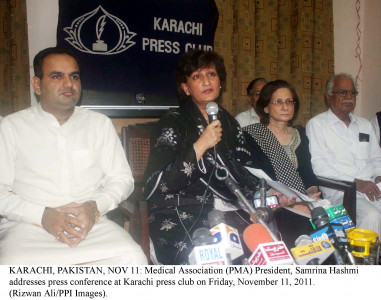 pma sindh announces daily two hour boycott in solidarity with punjab yda pma sindh announces daily two hour boycott in solidarity with punjab yda