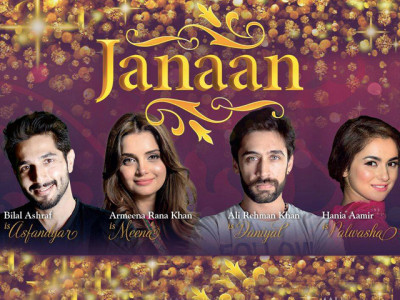 for better or worse janaan is a step in the right direction