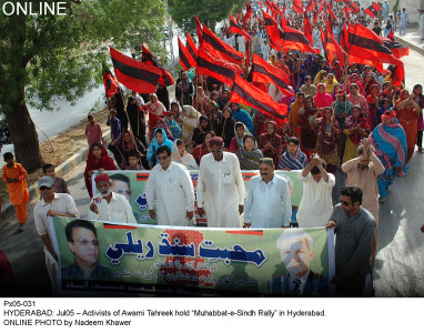 protest turns violent as police use guns batons to disperse crowd