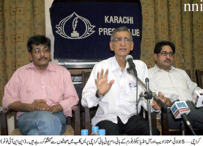 democratic pakistan is in favour of india indian human rights activist