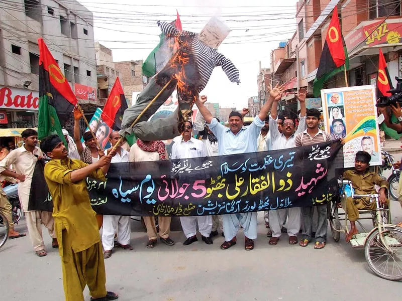 1977 military coup zia s coup observed as black day across country 1977 military coup zia s coup observed as black day across country