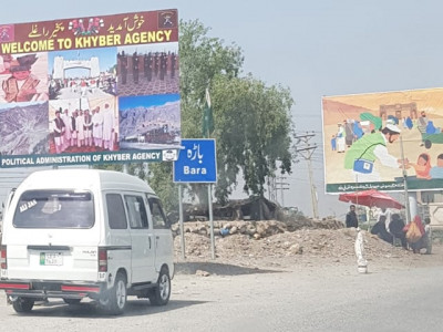 please tell the people of karachi that the kabaili people are not wild animals