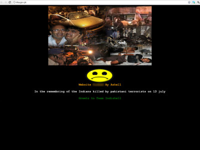 indian hacker defaces national highway authority website