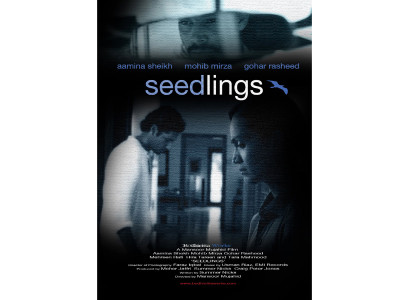 lamha to premier at nyc fest 2012