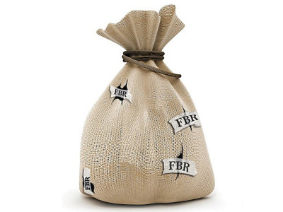 flaws in taxation collection remains low due to evasion and administrative weakness flaws in taxation collection remains low due to evasion and administrative weakness