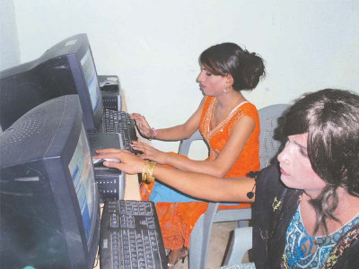 computer centre opens for transgenders