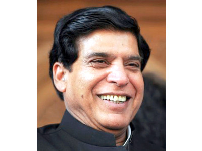 pm ashraf to visit kabul to expedite peace efforts