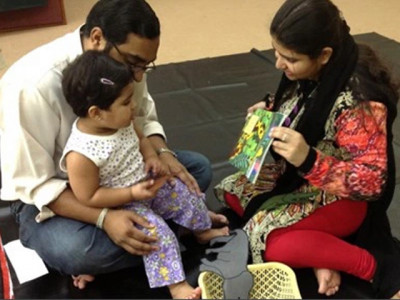 parenting in pakistan an unhealthy mix of care and competition parenting in pakistan an unhealthy mix of care and competition