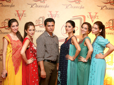 fashion dareecha opens first retail outlet