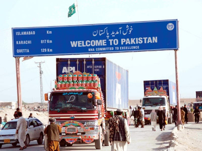 glocs opened for regional stability pm