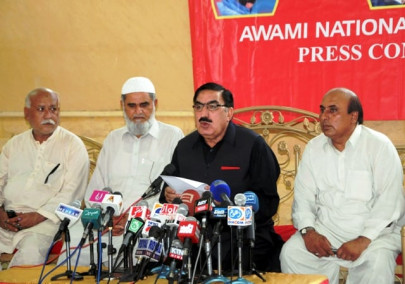 shahi syed says karachi violence result of reconciliation policy shahi syed says karachi violence result of reconciliation policy