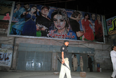 blast outside peshawar cinema injures eight people