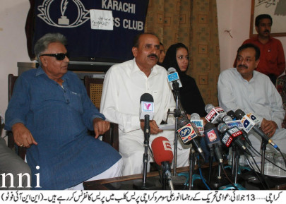 awami tehreek announces rally in lyari to pay homage to may 22 dead awami tehreek announces rally in lyari to pay homage to may 22 dead