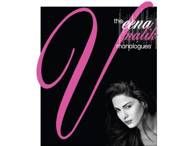 you live die and marry once veena malik