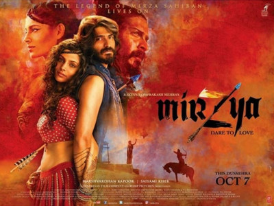 will mirzya turn out to be just another version of mirza sahibaan s folklore will mirzya turn out to be just another version of mirza sahibaan s folklore