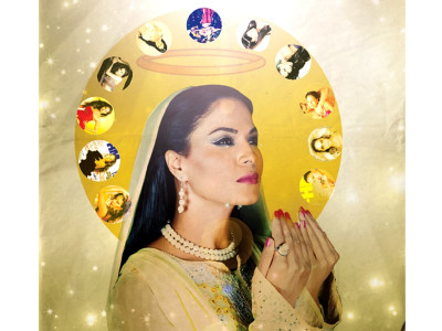 do you have an appetite for veena in ramazan