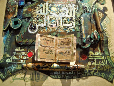 exhibition calligraphic works showcased at rac