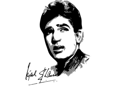 rajesh khanna here was a caesar rajesh khanna here was a caesar