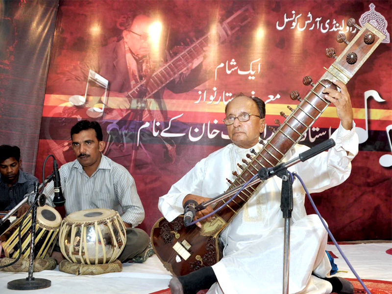 sangeet ki mehfil ustad abdul latif khan mesmerises audience at rac