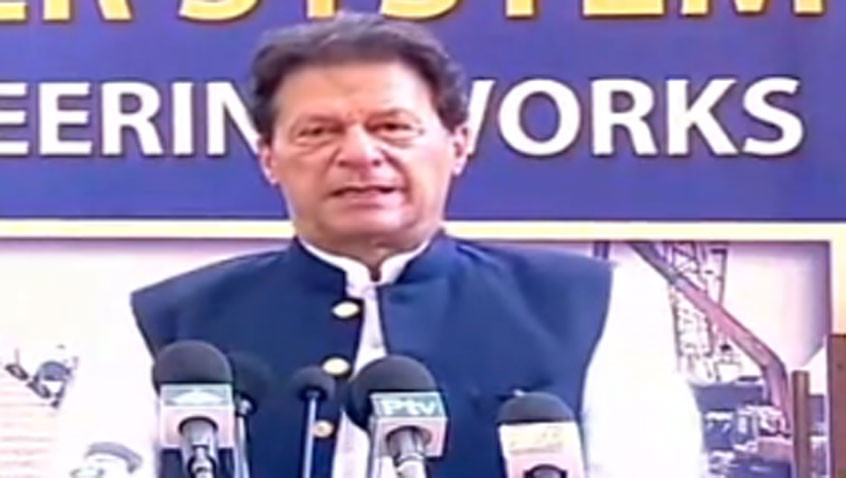 PM orders early completion of Karachi uplift projects - Vimarsana News