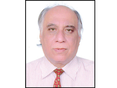 fuuast faculty vows to oppose bureaucratic appointment of vc fuuast faculty vows to oppose bureaucratic appointment of vc