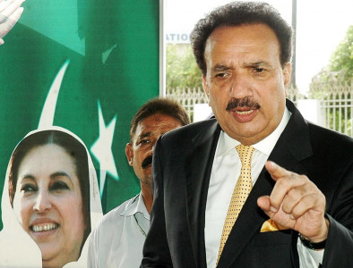 rehman malik warns against illegal fitra collection rehman malik warns against illegal fitra collection