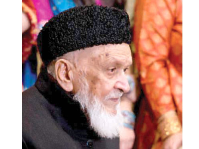 transitions former dg of met office passes away at 88 transitions former dg of met office passes away at 88