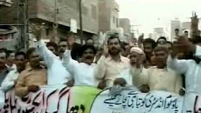 shutdown loom workers protest continues