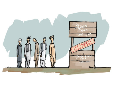 in swat legal matters come to a stop as stamp papers go short