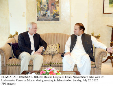 nawaz sharif urges us to pursue policy of mutual trust respect with pakistan