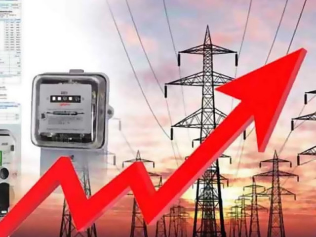ke tariff hiked by rs5 76 per unit ke tariff hiked by rs5 76 per unit