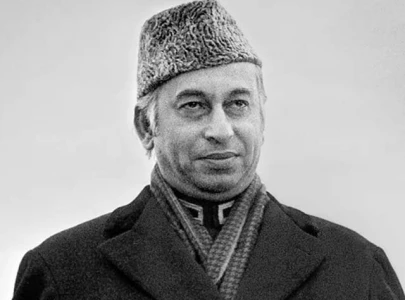 zab s 47th death anniversary today