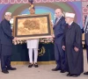 president calls for muslim unity