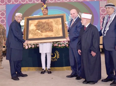 president calls for muslim unity