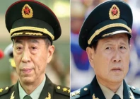 li shangfu and wei fenghe photo file